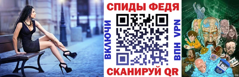 что такое наркотик Анжеро-Судженск Амфетамин Розовый