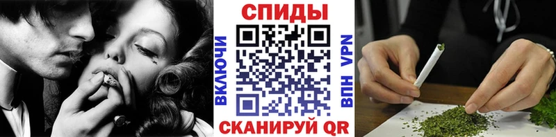 Бутират бутик  дарк нет Telegram  Анжеро-Судженск 
