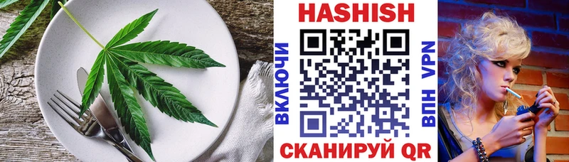 Canna-Cookies марихуана  Анжеро-Судженск 