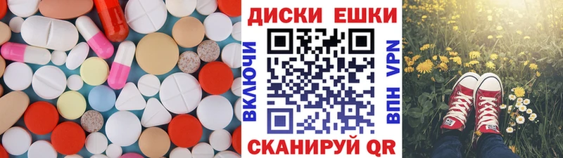 ОМГ ОМГ вход  Анжеро-Судженск  Экстази 300 mg 