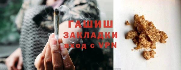 МДПВ Нягань