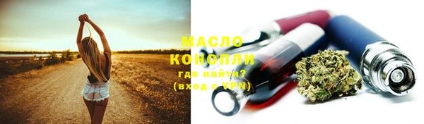 МДПВ Нягань