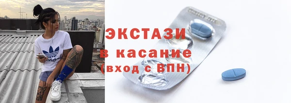 2c-b Алексин