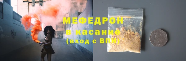 кокаин колумбия Няндома