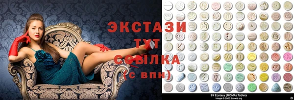 2c-b Алексин