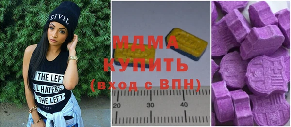2c-b Алексин