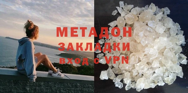 2c-b Алексин