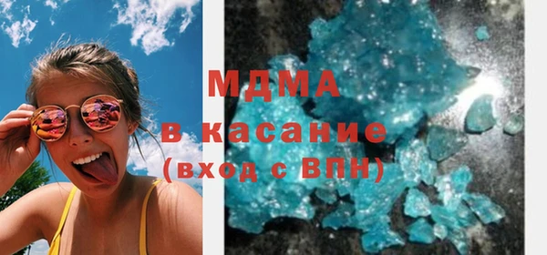2c-b Алексин