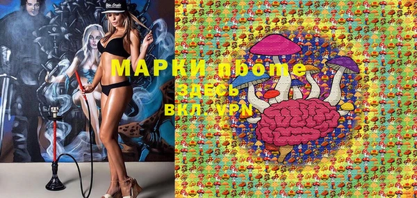 МДПВ Нягань