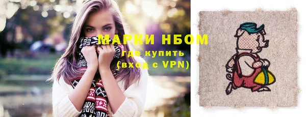 кокаин колумбия Няндома