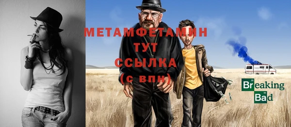 кокаин колумбия Няндома