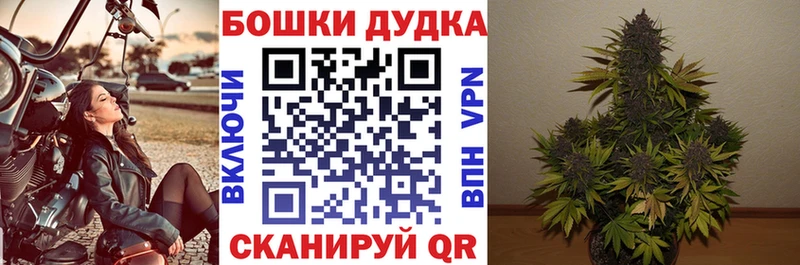 Канабис VHQ  закладка  MEGA как зайти  Анжеро-Судженск 